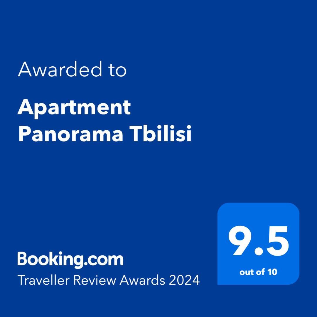 Panorama Апартаменты Тбилиси